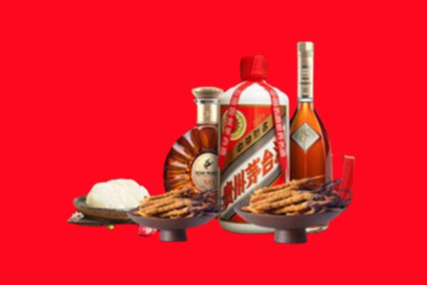 保定清苑烟酒回收礼品