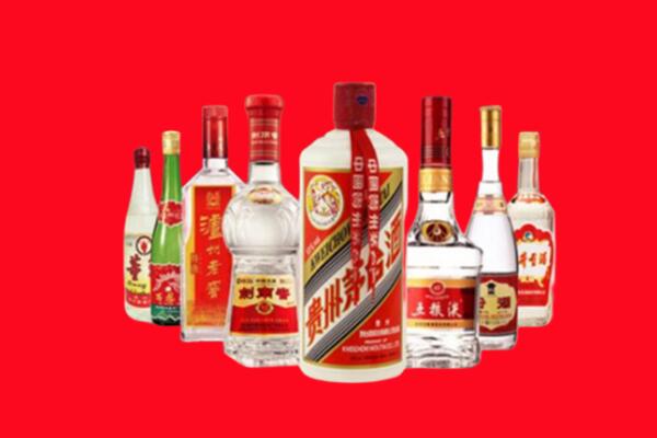 保定清苑回收名酒