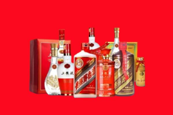 收购行情：保定清苑名酒回收值多少钱？
