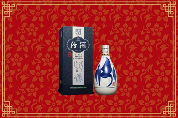 高价求购：保定清苑回收汾酒