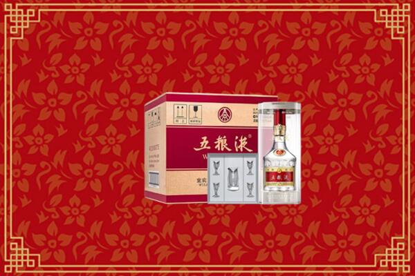 高价求购：保定清苑回收五粮液