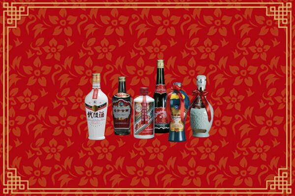 保定清苑回收白酒