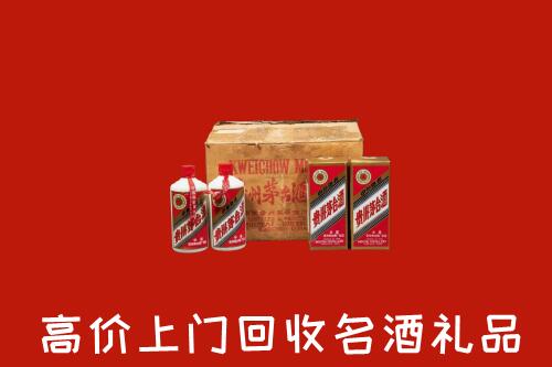 收购行情：保定清苑回收铁盖茅台酒